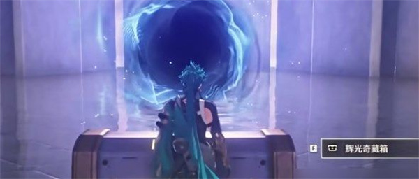 鸣潮长夜将明忌炎伴星任务怎么完成9