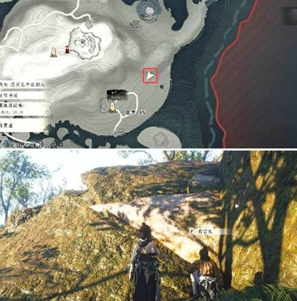 燕云十六声隐世之法任务怎么做2