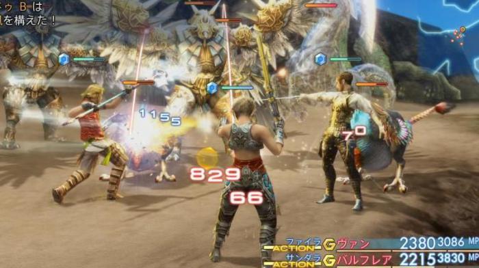 最终幻想12特洛之剑怎么用1