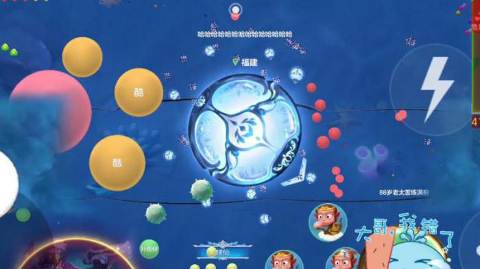 球球大作战里的宠物在哪里_球球大作战官方版