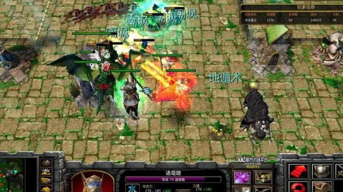 守卫剑阁怎么回城打怪2