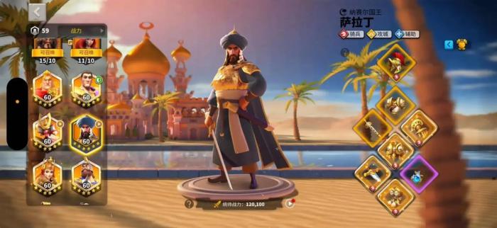 如何以最快速度将万国觉醒城堡烧光3