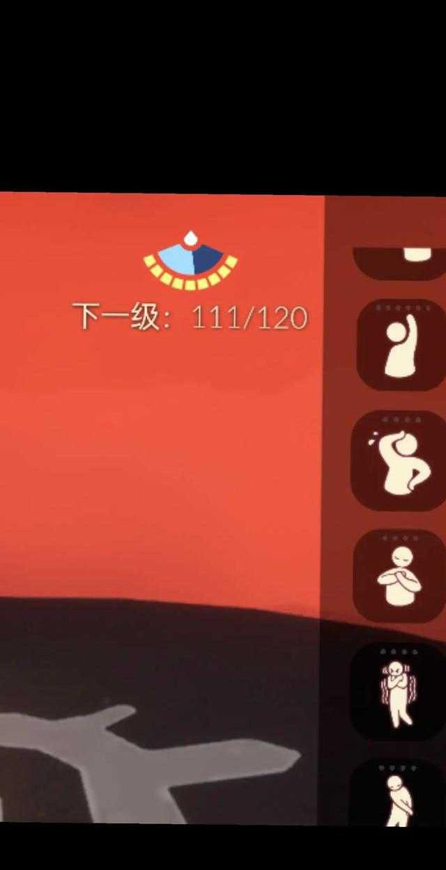 光遇翼掉完了会怎样_光遇翼掉了不捡会变成无翼吗