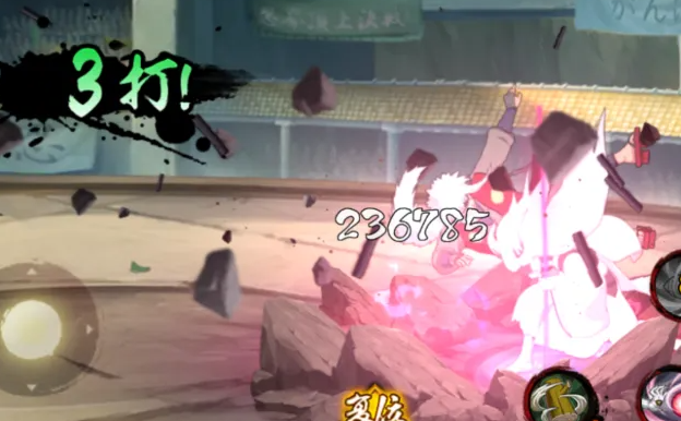 火影忍者手游畜生道佩恩怎么用1