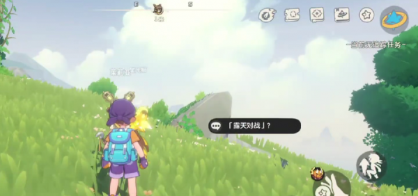 洛克王国世界茉莉亚怎么打4