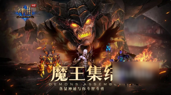 神曲h5第七大道攻略_神曲h5第七大道怎么进 神曲h5第七大道攻略_神曲h5第七大道怎么进