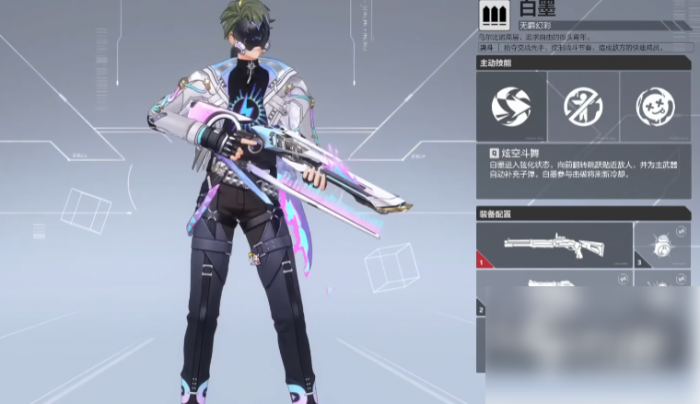 卡拉彼丘角色强度排行如何3