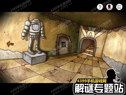 迷失岛1二周目攻略全图解18