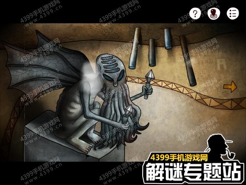 迷失岛1二周目攻略全图解24