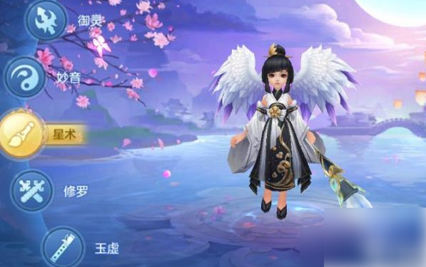 仙凡幻想星术攻略_仙凡幻想星术暴击很厉害