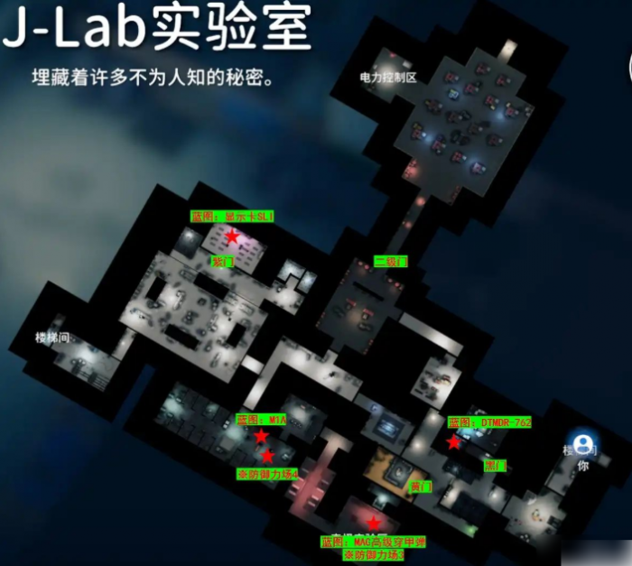 逃离鸭科夫攻略地图8