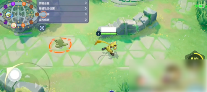 宝可梦大集结捷拉奥拉怎么获得4