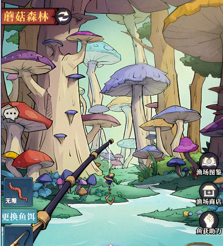 幻灵召唤师攻略图文4