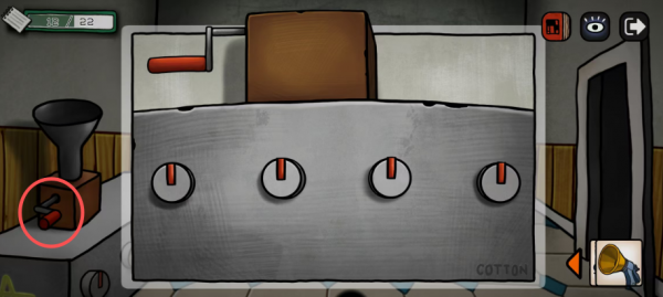 巨匠眼攻略蒙德里安25