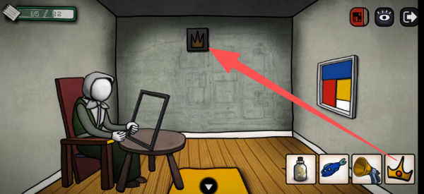 巨匠眼攻略蒙德里安31