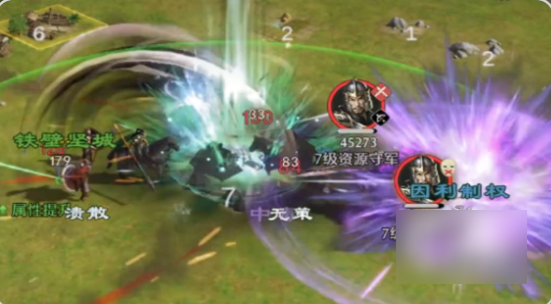 九牧之野攻略大全4