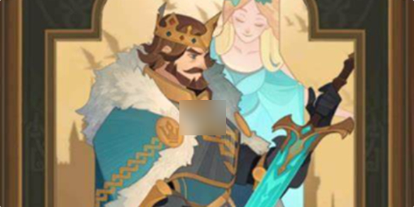 剑与远征共赴黎明怎么过的1