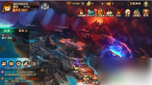 造梦无双宠物收服道具怎么获得1