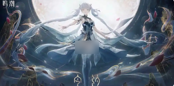 云鸣潮时间怎么获得1