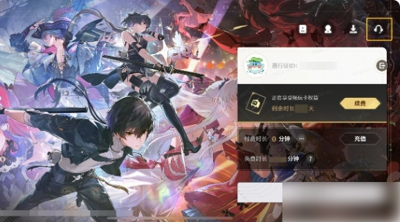 云鸣潮时间怎么获得2