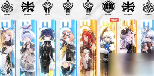 绯色回响阵容搭配推荐3