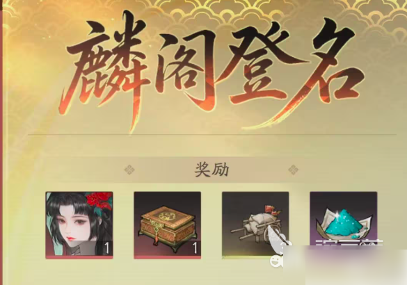 三国望神州貂蝉怎么获得3
