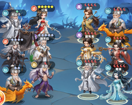 仙逆h5攻略详细教程10