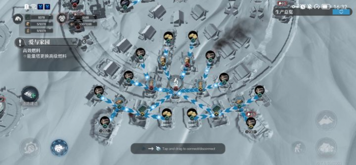 冰汽时代手游布局攻略3