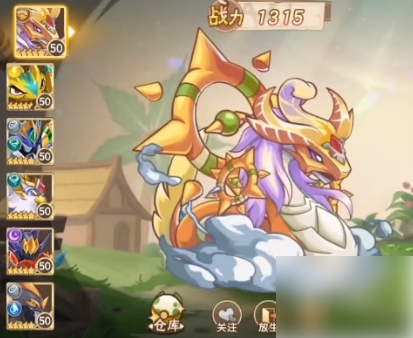 西普大陆手游年费在哪里4