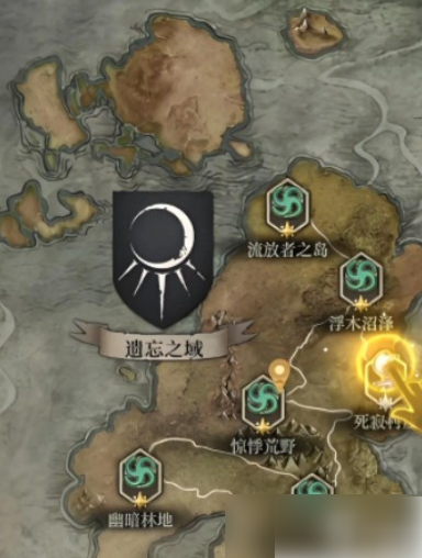 地下城堡4骑士与破碎编年史隐村怎么通关_地下城堡4骑士与破碎编年史隐村影神徽章 地下城堡4骑士与破碎编年史隐村怎么通关_地下城堡4骑士与破碎编年史隐村影神徽章