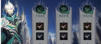 斗罗大陆猎魂世界元素掌控独眼伯爵怎么打1