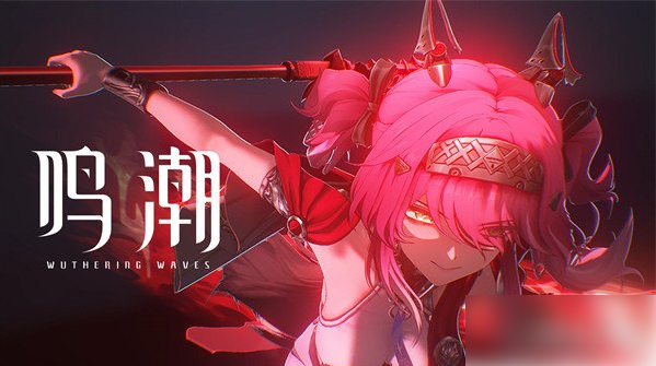 鸣潮嘉贝莉娜队伍怎么搭配3