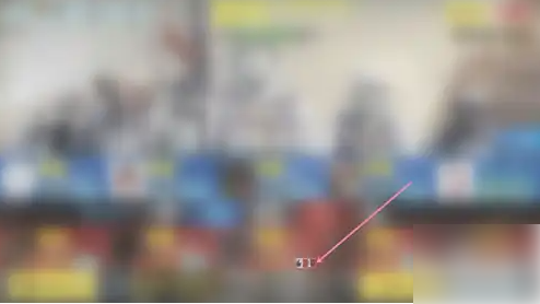 使命召唤手游怎么点赞3