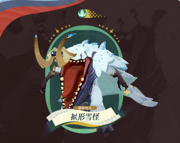 剑与远征启程幻灵之契是什么5