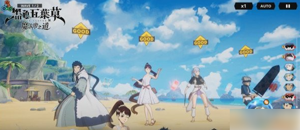 黑色四叶草魔法帝之道卡荷诺强度怎么样3