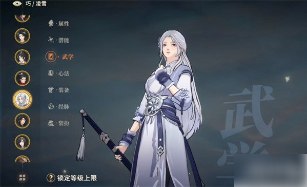 对决剑之川哪些角色好用2