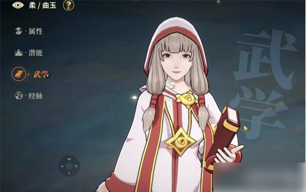 对决剑之川哪些角色好用3