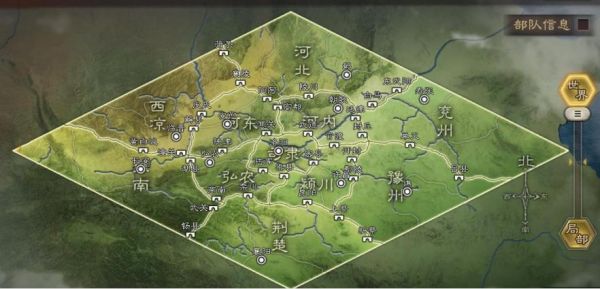 三国志战略版英雄集结有什么用1