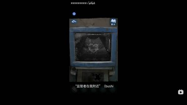 纸嫁衣8千子树里有哪些彩蛋3