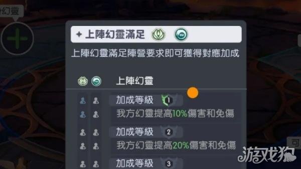 龙魂旅人三头魔龙怎么打_龙魂旅人三头魔龙叫什么 龙魂旅人三头魔龙怎么打_龙魂旅人三头魔龙叫什么