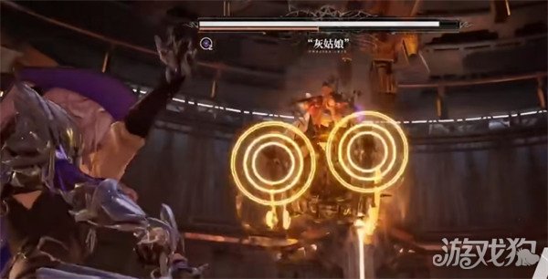 白银之城焚尽灰姑娘怎么打2