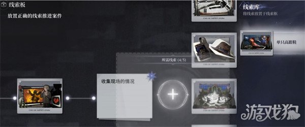 白银之城怎么提升阅历等级3