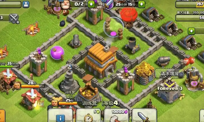 部落冲突怎么建营地1