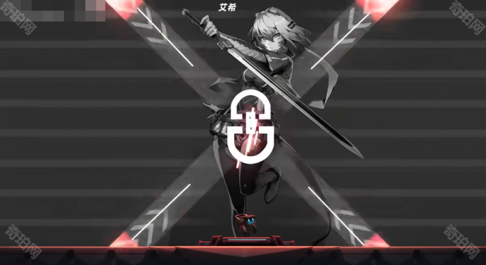 《苍翼混沌效应》艾希联动是否有语音和旁白4