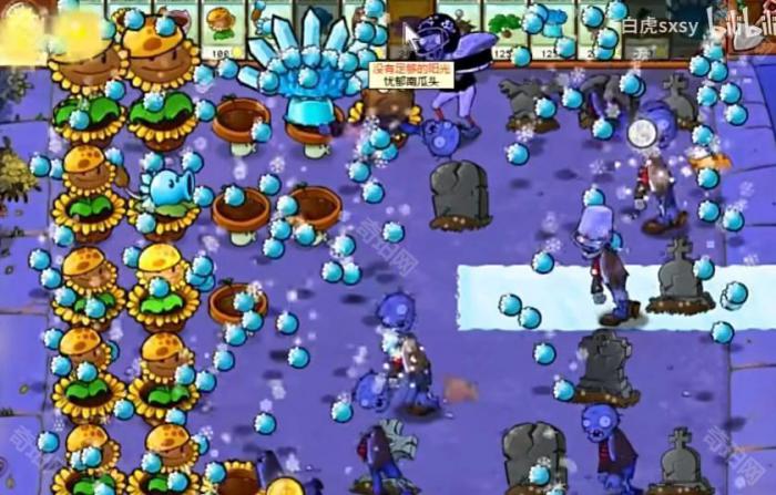 《植物大战僵尸杂交版》挑战模式全关卡通关攻略5