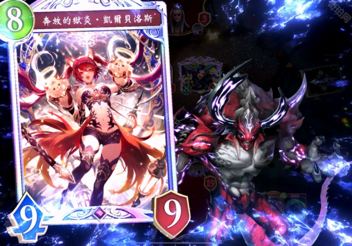 《影之诗超凡世界》图鉴功能介绍2