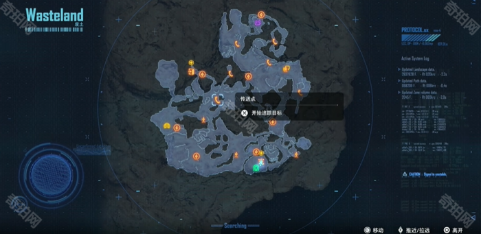 《剑星》妮姬联动DLC任务接取位置介绍2