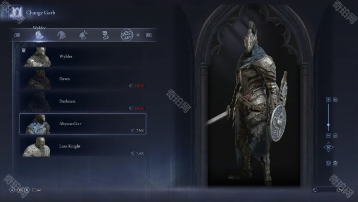 《艾尔登法环黑夜君临》黑暗之魂系列装束解锁方法3