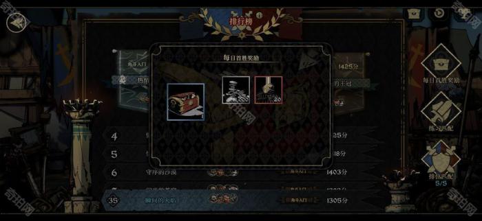 《安尼姆的无尽旅途》游戏各资源获取攻略大全4