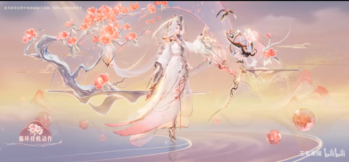 《王者荣耀》九周年王昭君映山客价格介绍1